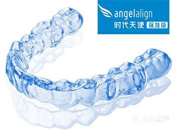 牙齿矫正-时代天使单模和双模的区别