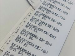 -万龙洲海鲜(大兴绿地缤纷城店)