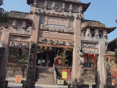 -金堂县云顶石城风景区