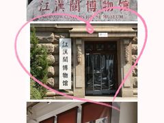 -403国际艺术中心