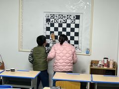 -申城国际象棋(联洋部)