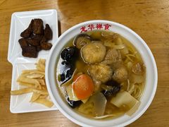 -龙华素斋(龙华路店)