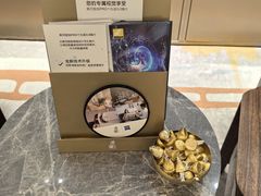 -溥仪眼镜(北京SKP店)