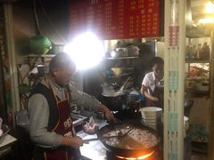 -老太皮肚面