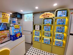 -一鸣真鲜奶吧(星光广场店)