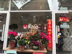 门面-威克特披萨汉堡