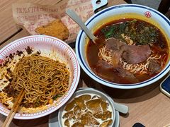 -遇见小面(SM城市广场一期店)