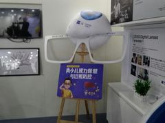 -优视力蔡司眼镜验配中心(越秀城市广场奥莱店)