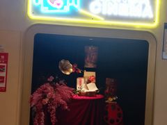 -万达茂商场(南京仙林店)