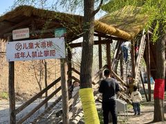 -河北村民俗体验园