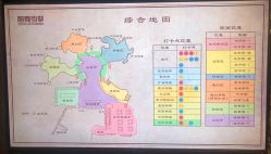 -探洞工场(丰科万达旗舰店)