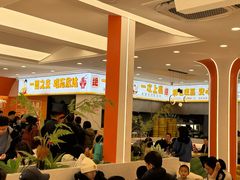 -欣达面馆(天桥支路店)