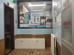 -瑞派·关忠动物医院·异宠专科·犬猫肿瘤·皮肤专科(望京店)