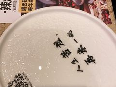 -喝丢一只鞋辣炒海鲜小烧烤(三八广场店)