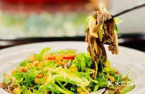 Stirred-up Beef Tripe Salad