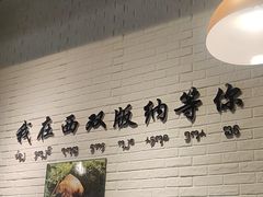 -菌乡缘·野生菌蒸汽鱼火锅(江边夜市店)