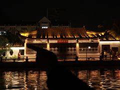 -南通濠河风景名胜区