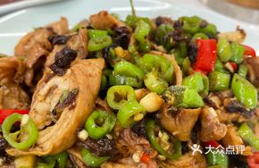 Dried Vegetable and Pig Intestine