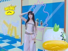 -福田卓悦INTOWN购物中心