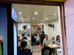 -金原鸭血粉丝汤总店(锁金村店)