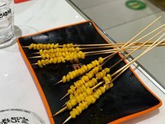 -宝记烧烤·碳锅羊肉·羊蝎子火锅·夜食社(文体路创始店)