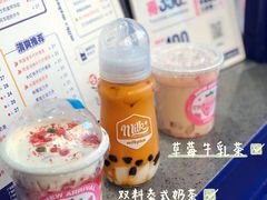 -milkplus·泰式奶茶(较场东路店)