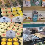 苏州特产｜百年同和✔️新中式烘焙 平价好吃😋