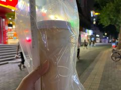 豆乳双蛋奶茶-茶力的小怪兽(梅林卓悦汇店)