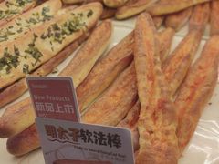 -山崎面包(苏州中心店)