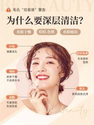 -克丽缇娜
