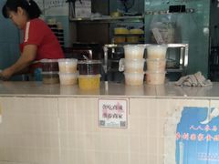 -甜蜜蜜(昌乐园店)