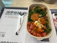-超级碗FOODBOWL(成都来福士店)