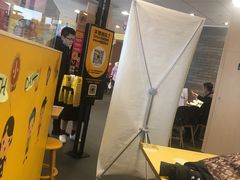 -麦当劳(吴中大道店)