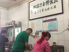 -清真·宏顺祥卤汁凉粉(大皮院店)