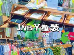 -苏宁广场·城市奥特莱斯(天府立交店)