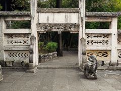 -阳明祠
