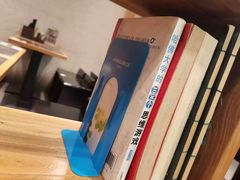 -和府捞面(天河领展广场店)