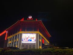 -於氏虾神(盱眙总店)