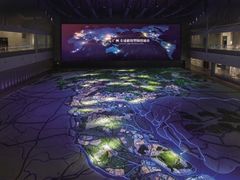 -广州市城市规划展览中心