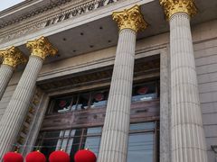 -碧中海汤泉汗蒸酒店