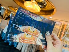 -广州塔晖粤轩中餐厅