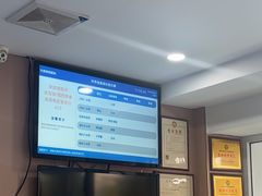 -天使宠物医院·犬猫分诊(彩虹店)