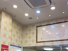 -圆宝台湾小吃(迎津街店)