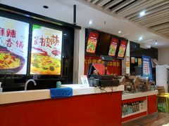 -清和园素食自助餐厅(义信堂美食城店)