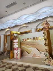 -顺德壹加壹美容医院
