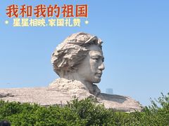 -橘子洲景区