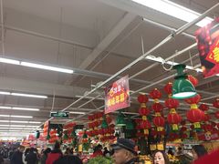 -华润万家(临城店)