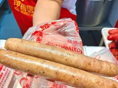 -净香园熟肉(北坦总店)