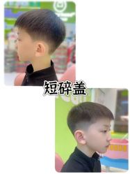 点击看大图 -Oh my head 儿童理发(丹尼斯大卫城店)