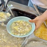 宁波🔥老底子的味道！豆沙园子好糯 